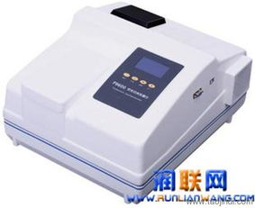 煙臺分光測色計(jì)CI60 特征、價(jià)格、廠家與設(shè)備圖片全解析